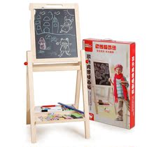 Childrens drawing board toy bracket double face magnetic liftable black and white writing board toddler wood teaching aids