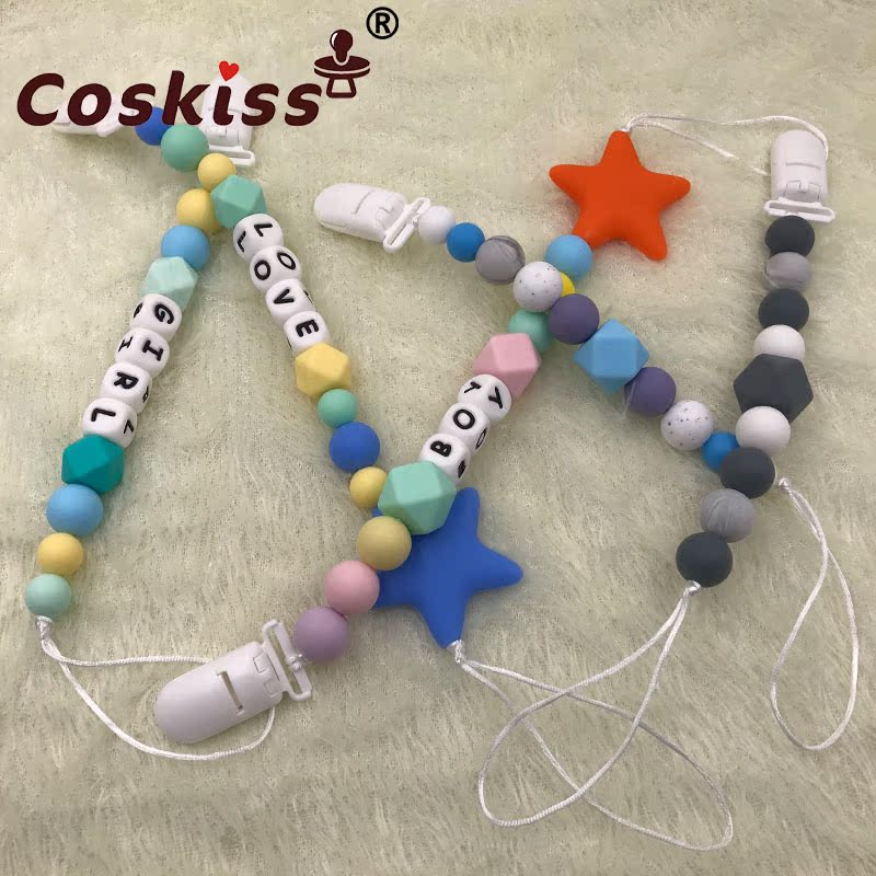 Coskiss Infant Food Grade Tooth Fixer Animal Toy Teeth Grinding Rod Nipple Chain