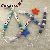 Coskiss infant food grade gutters animal toys gritted teeth molars stick pacifier chain