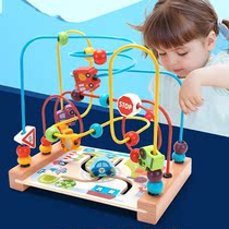 Children Wooden Labyrinth Walking traffic Animals Marine Pearl Beads Puzzle hand-eye Coordination Toys