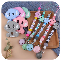 Wo Wood Pacifier Clip Elephant Toy Tooth Gum Can Customize Baby Name Silicone Elephant Glue Pacifier Chain Baby Supplies
