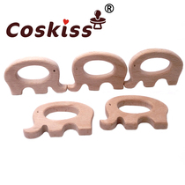 Baby Beech - grinding elephants appease the pacifier chain necklace childrens puzzle toy bite the teeth