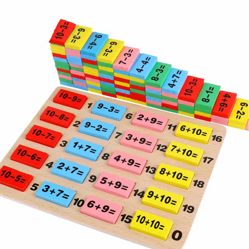 Children's wooden preschool education number operation math domino building block set early education educational toys