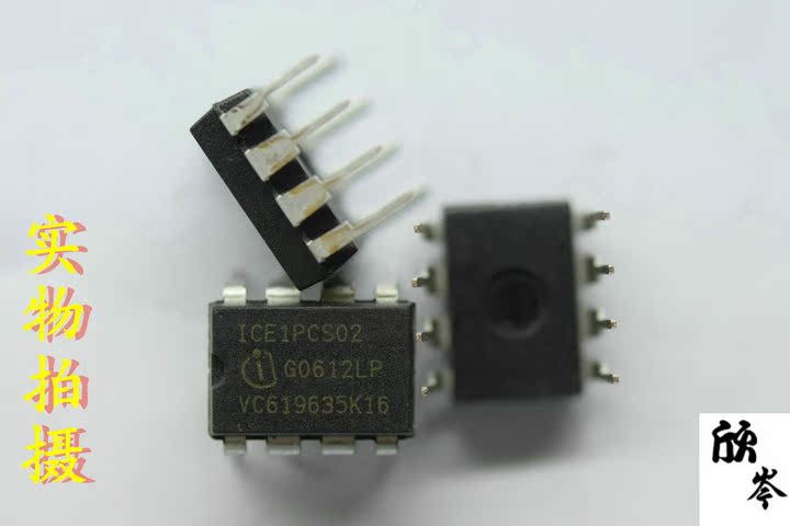 (Xin Zen Electronics) ICE1PCS02 1PCS02 liquid crystal power management chip (in-line 8 feet)