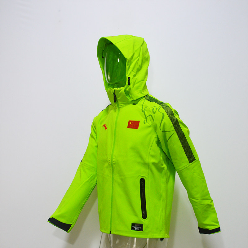 Ann stepped in to sponsor the Chinese team's national team gymnastics team outdoor wind clothes gush and warm