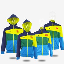 Anta sponsored the Chinese delegation national team mens and womens multicolored parquet hooded pullover knitted jacket top velvet