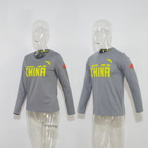 Anta sponsored 2014 Incheon Chinese delegation National team gray sports long sleeve T-shirt