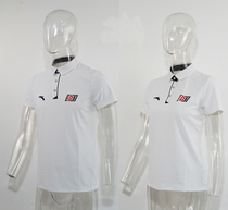 Anta 2019 Sponsorship China National Team Pure White Short Sleeve Polo Shirt Sports Polo Shirt