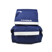 Lining Li Ning outdoor travel backpack portable and lightweight student