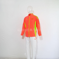 Anta sponsored by the Chinese delegation national male indoor and outdoor to sum up its game chu chang fu award dress sports suit