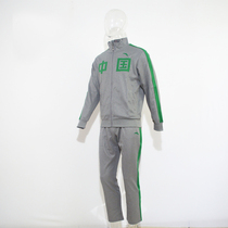 Anta sponsors the Chinese delegation National team retro gray green sports suit