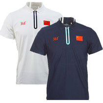 361 361 degrees 2022 Sponsored China Team National Team Mens base Black Ben white speed dry reflective short sleeve POLO shirt
