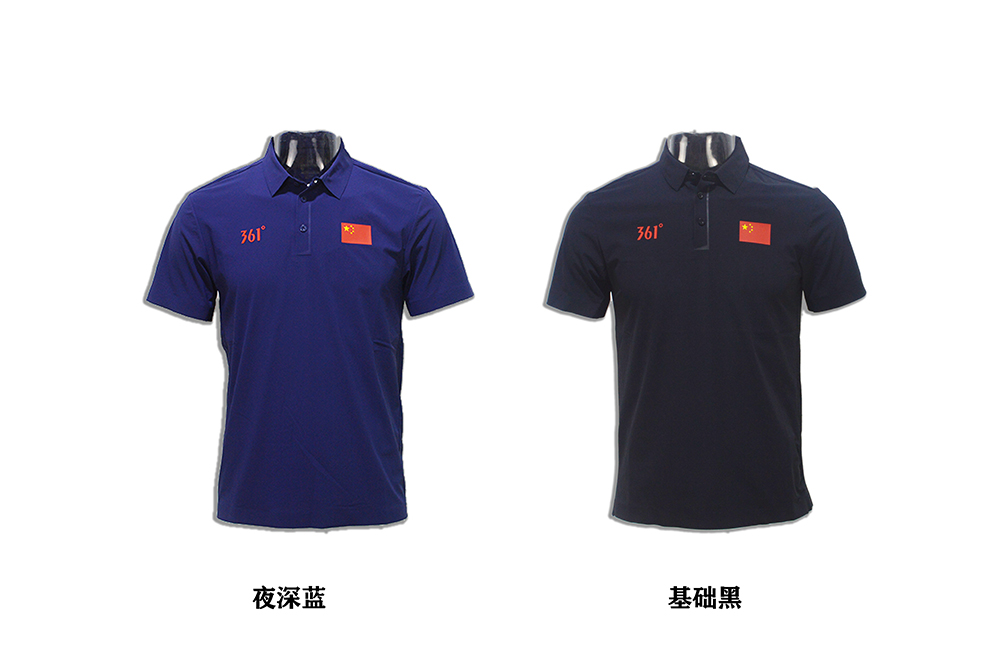 361 361 degrees 2021 Sponsored China Team National Team Deep Blue Black Speed Dry breathable short sleeve Flap Polo Shirt