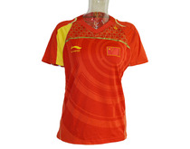 Liningli Ning sponsored the Chinese delegation national team womens national gold medal team series shooting competition tops