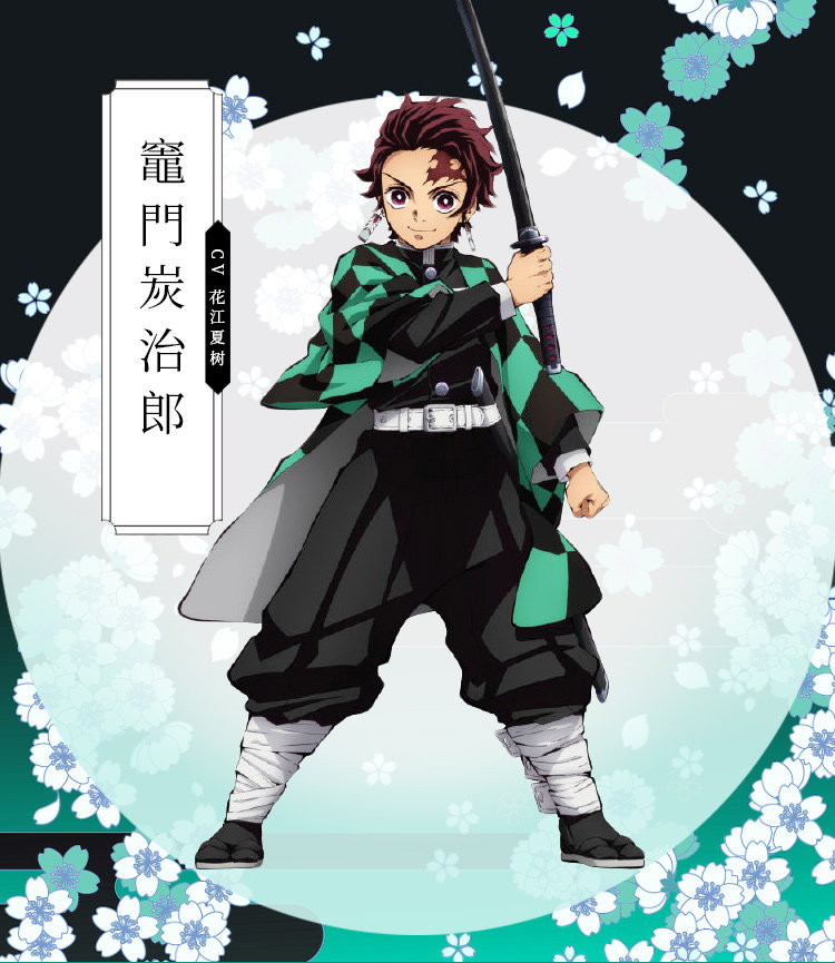 Cosplay玩家 鬼滅之刃cos 灶門炭治郎假髮cos服 露天拍賣