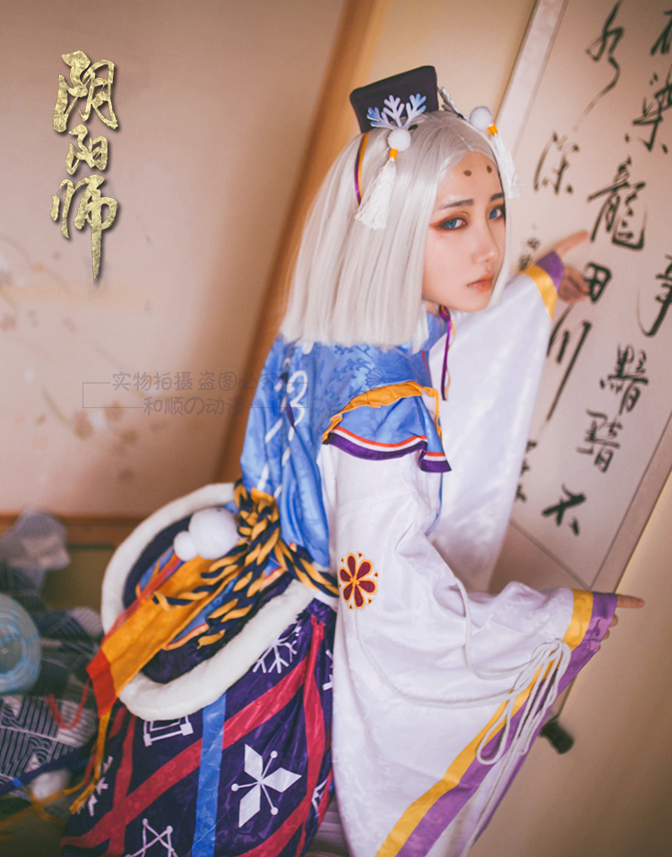 [Heshun] Quần áo Yin Yang Shi Xuezi COS không được đánh thức trang phục cosplay theo phong cách ssr da tay trang phục cosplay anime
