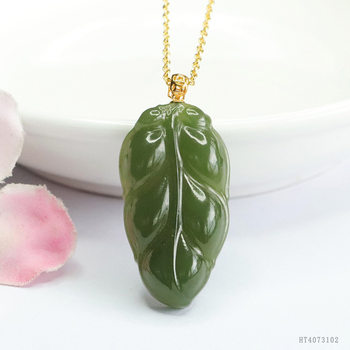18k gold set with natural hetian jade pendant qingshui leaf jade necklace clavicle chain for women pure natural qingshui material