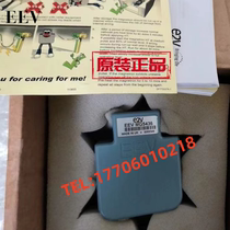 EEV MG5436 magnetron British E2V marine radar magnetron EEV MG5437 MG5424