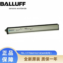 BNI002KPBS-206-000-Z001 digital output module original manufacturer: BALLUFF