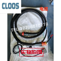 cloos cruise welding cable 0536541450 original import advantage supply original