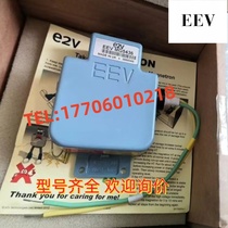 Furuno marine radar MG5436 marine radar magnetron imported from the UK original in stock