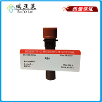 Experimental Reagent Abscisic Acid (ABA)Aldrich Plant Growth Regulation Reagent SigmaA1049]