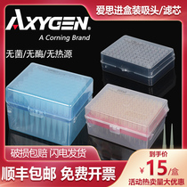 Axygen box filter core suction head TF-200-R-S 200ul1000ul box with filter head