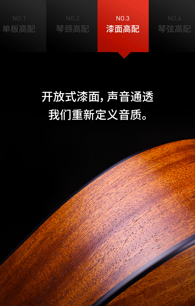 Rosen Lusen đơn đàn guitar acoustic 41 inch guitar dành cho người mới bắt đầu học sinh nam và nữ với nhạc cụ đơn bề mặt - Nhạc cụ phương Tây trống da