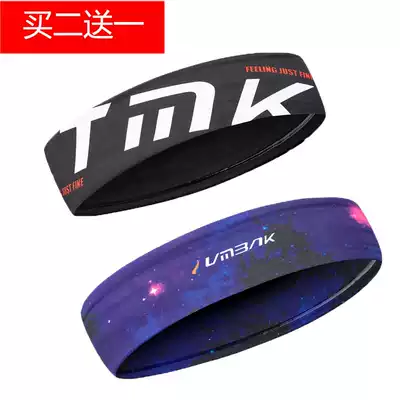 Sports running headband hair band hair hoop men and women equipment guard running basketball fitness