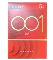 Jiesibang ultra-thin 001 contraceptive imported passionate male condoms sex toys polyurethane byt naked penetration