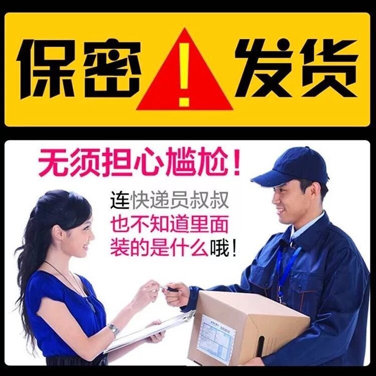 Hươu roi vua Phaeton Maca mua hai tặng một người Mỹ Đức phải tuyên bố hàu ngựa đen chiến tranh đực sản phẩm y tế Hồng Kông - Thực phẩm dinh dưỡng trong nước thực phẩm chức năng bổ não