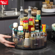 Rotating Seasoning Rack Kitchen Countertop Sauce Bottle Containing Pan 360 Degrees Desktop Anti Slip Cosmetics Containing box