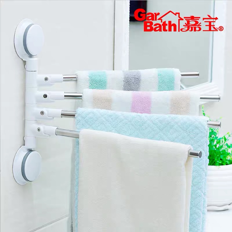 Carabao Suction Cup Style Rotating Four Poles Wool Towels Free Of Punch Bathroom Makeup Room Towel Hanging-free Towel Rod