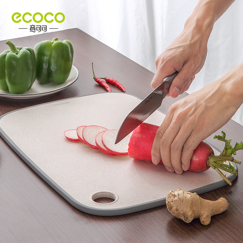 Italian Cocoa Wheat Straw Cutting Board Chopping Block Home Cut Vegetable Plate Antibacterial-proof case plate Fruit adhesive plate Kitchen Occupying the plate