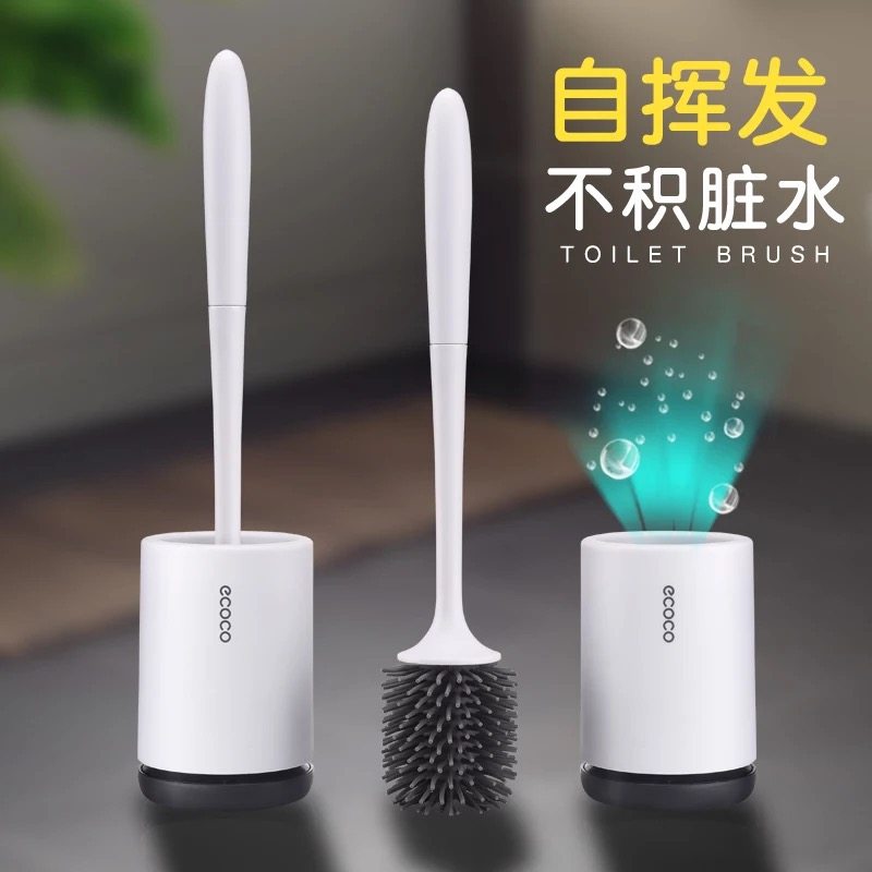 Toilet Brush No Dead Ends Home Wash Toilet Silicone Brush Shelve Shelve Wall Style Sitting Defecation Cleaning Makeup Room Suit