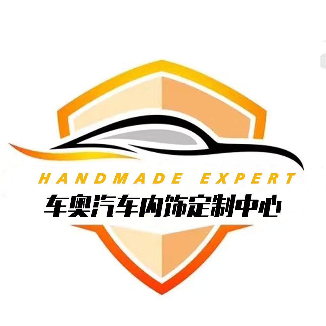 车奥汽车内饰改装的LOGO