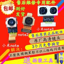 Original Xiaomi note3 front camera mi note rear mi note2 front camera photo head