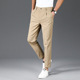 quần nhỏ nam mỏng chín điểm xu hướng Hàn Quốc phiên bản của doanh nghiệp mặc mùa hè mỏng thẳng nhỏ chân quần áo giản dị.