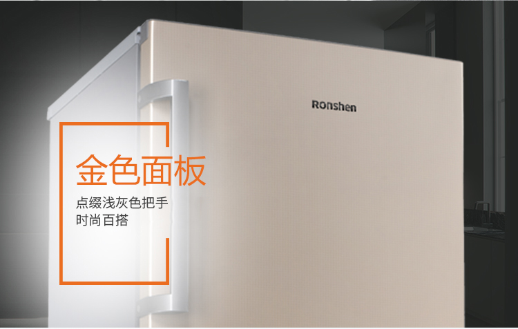 Ronshen Rongsheng BD-170KE lớp ngăn kéo tủ đông dọc tủ đông tủ lạnh 170 lít nguyên mẫu 99 mới - Tủ đông tủ bảo ôn hòa phát