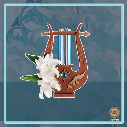 [Железный замок] Оригинальный бог поэт Винд Винд Боже, потому что Оружие Цинь Харф