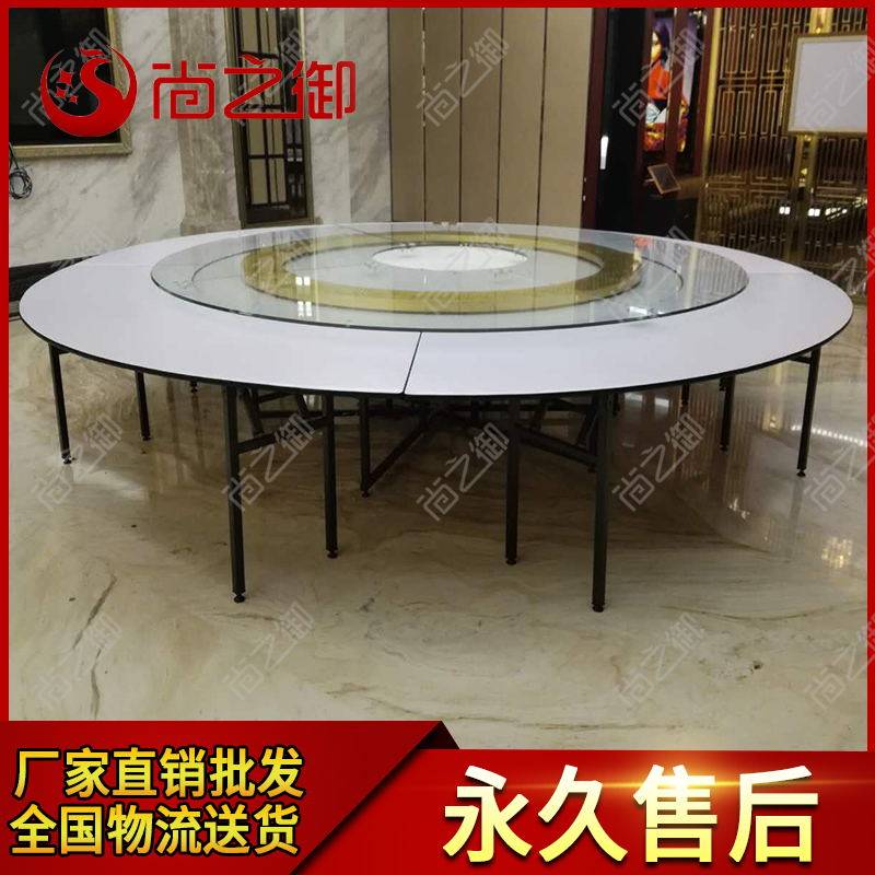 Electric turntable table solid wooden chair large round table electric rotation table electric rotation table 3 meters 20 people 16