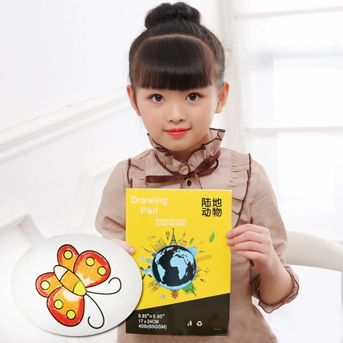 Книга с картинками, раскраска, граффити