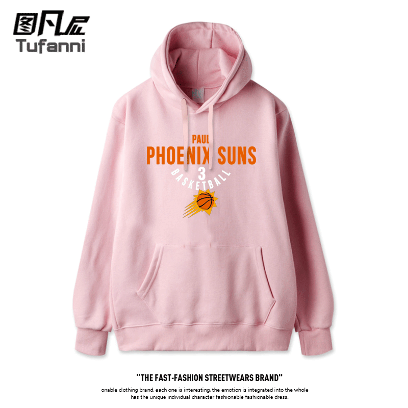 Basketball sports sweatshirt solar-powered for training with hood, demi-season jacket for men and women