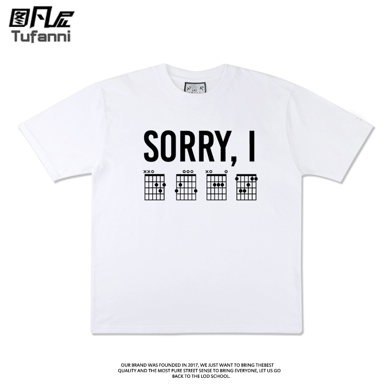 Guitarists Only Understand the Humor - Pure Cotton Short-Sleeve T-Shirt - Band Performance Clothing for Summer, Fun for Both Men and Women Guitarists Only Understand the Humor - Pure Cotton Short-Sleeve T-Shirt - Band Performance Clothing for Summer, Fun for Both Men and Women