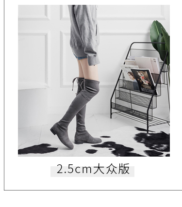 Bottes mi-saison femme SILITHUS - Ref 3249743 Image 40