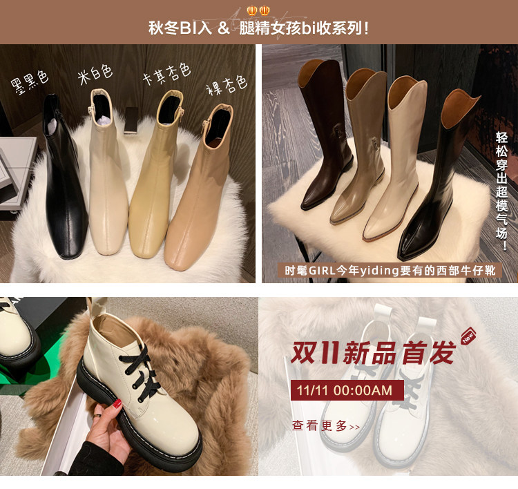 Пользовательский 20200830