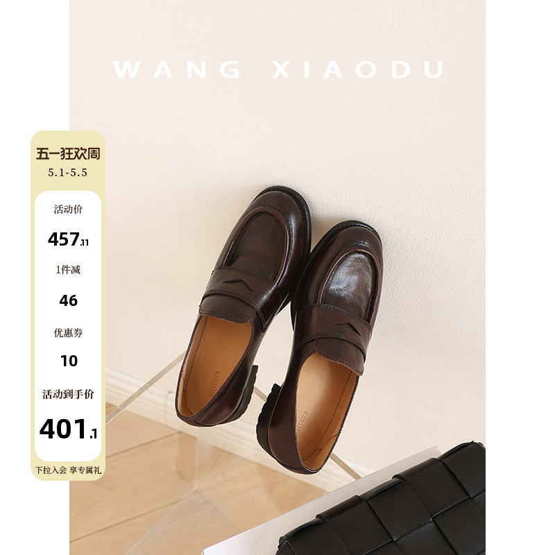 【Wang Xiaodu】Persian Desert ● Retro Genuine Leather Slip-On Loafers for Women, New Handmade Small Leather Shoes, Single Shoes