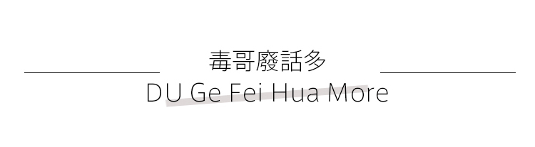 Một phần của vị trí [Wang Xiaodu] với đầu tròn bằng da trái tim của tôi với một viên ngọc trai với đôi dép bằng phẳng nữ 4,29