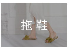 Một phần của vị trí [Wang Xiaodu] Cầu vồng cười vào cây cầu chỉ tip khóa Bao Đầu trở lại với một dép gót chân giữa mỏng nữ 6,5 sandal nữ cao gót