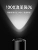 Xiaomi Mijia Multifunctional Flashlight, Strong Light, Emergency Outdoor, Long-Lasting, Ultra-Bright, Long-Range Light, Portable Car Safety Hammer